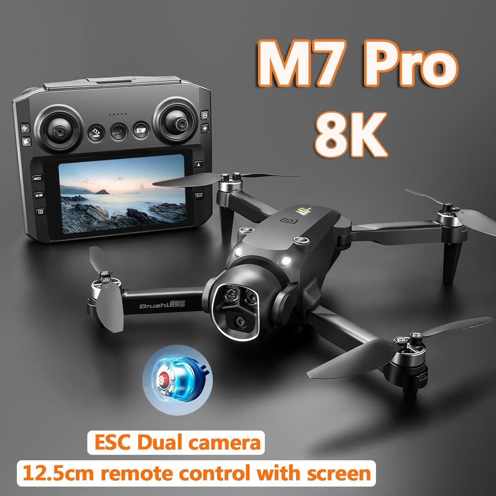 Дрон M7 Бесщеточный двигатель  – обзор и цена Drone Gimbal 2 Axis